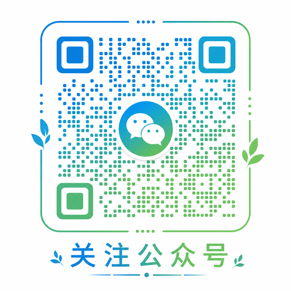 抖荫短视频官方公众号二维码